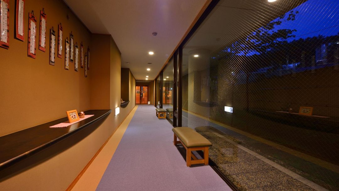 Zao Onsen Zao Uta no Yado Wakamatsuya