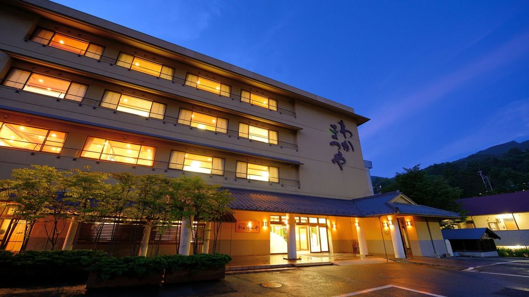 Zao Onsen Zao Uta no Yado Wakamatsuya
