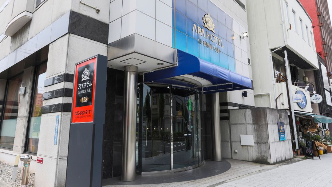 APA飯店 山形站前大通｜山形站步行7分