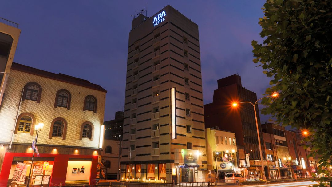 APA飯店 山形站前大通｜山形站步行7分
