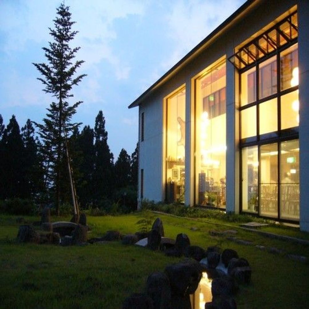 Zao Onsen Sakaiya Mori no Hotel Wald Berg