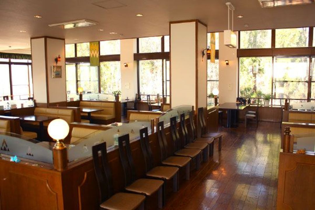 Zao Onsen Sakaiya Mori no Hotel Wald Berg