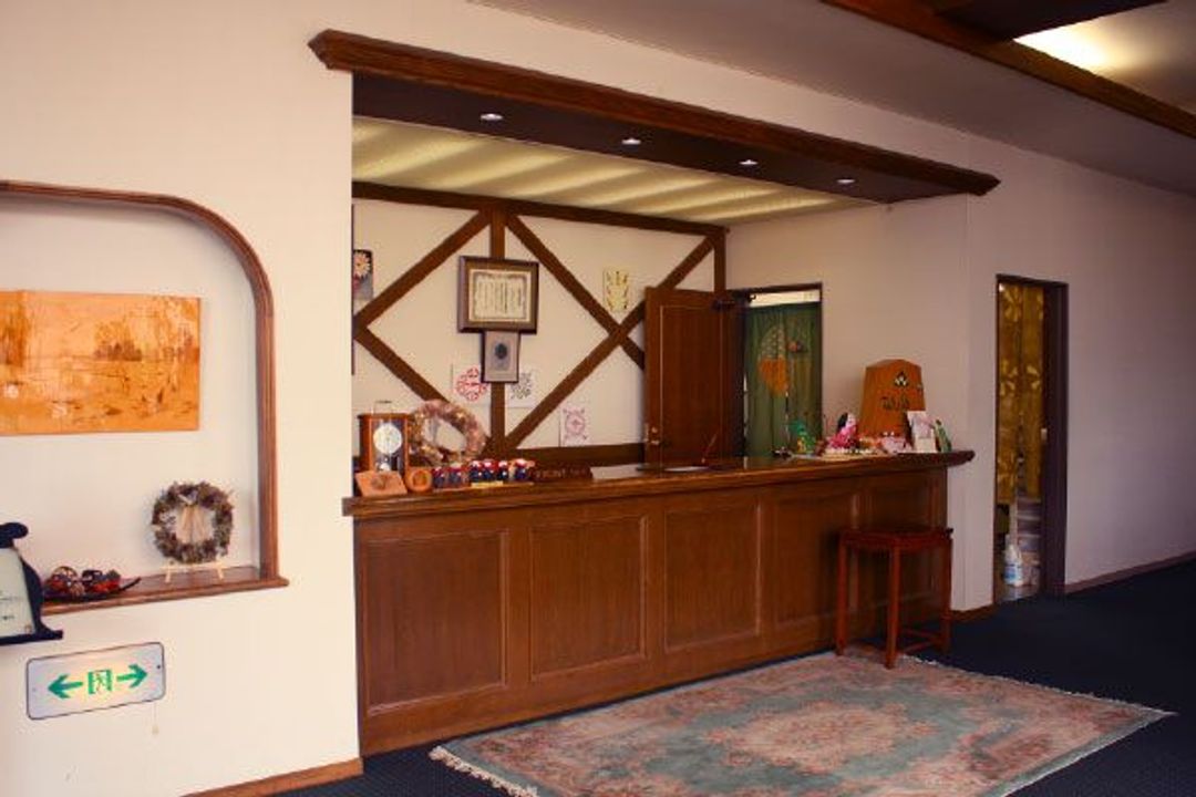 Zao Onsen Sakaiya Mori no Hotel Wald Berg