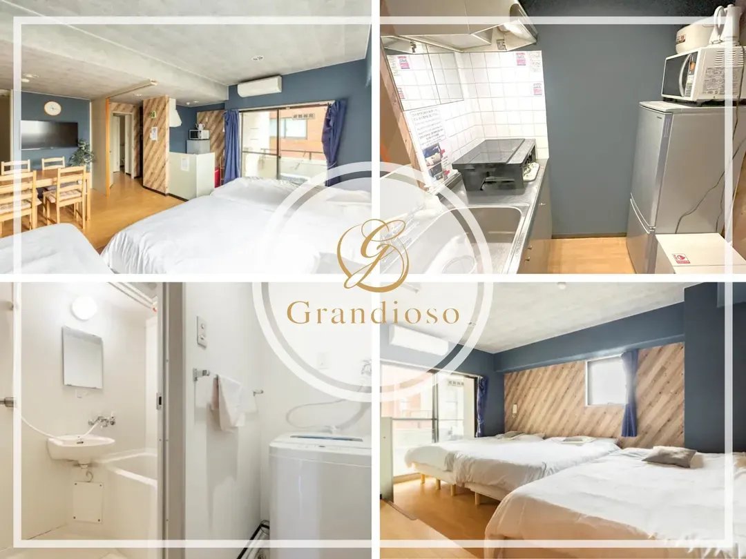 Grandioso 中野-2｜中野富士见町站歩行5分/直达新宿站