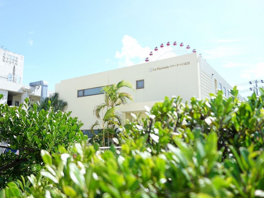 Okinawa-Sunline Chatan Condominium Resort