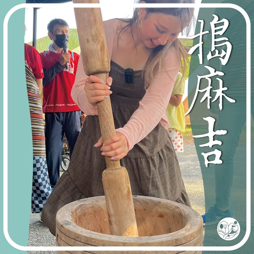 * 活動內容及圖片僅供參考，仍依現場提供為準。