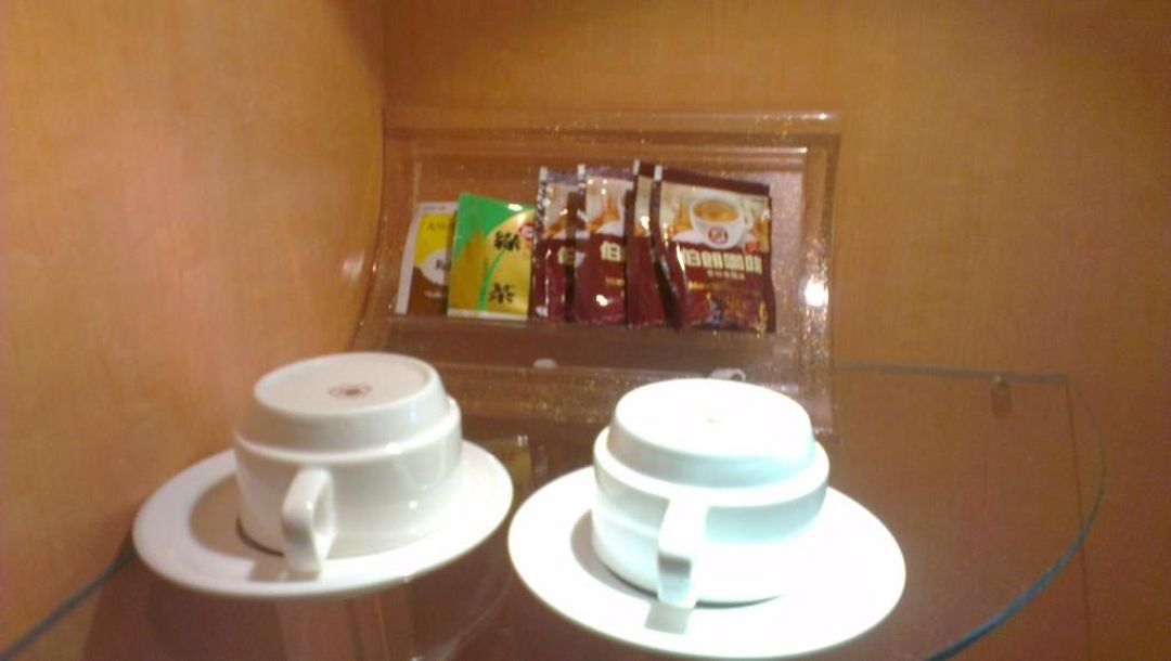 葳格行旅