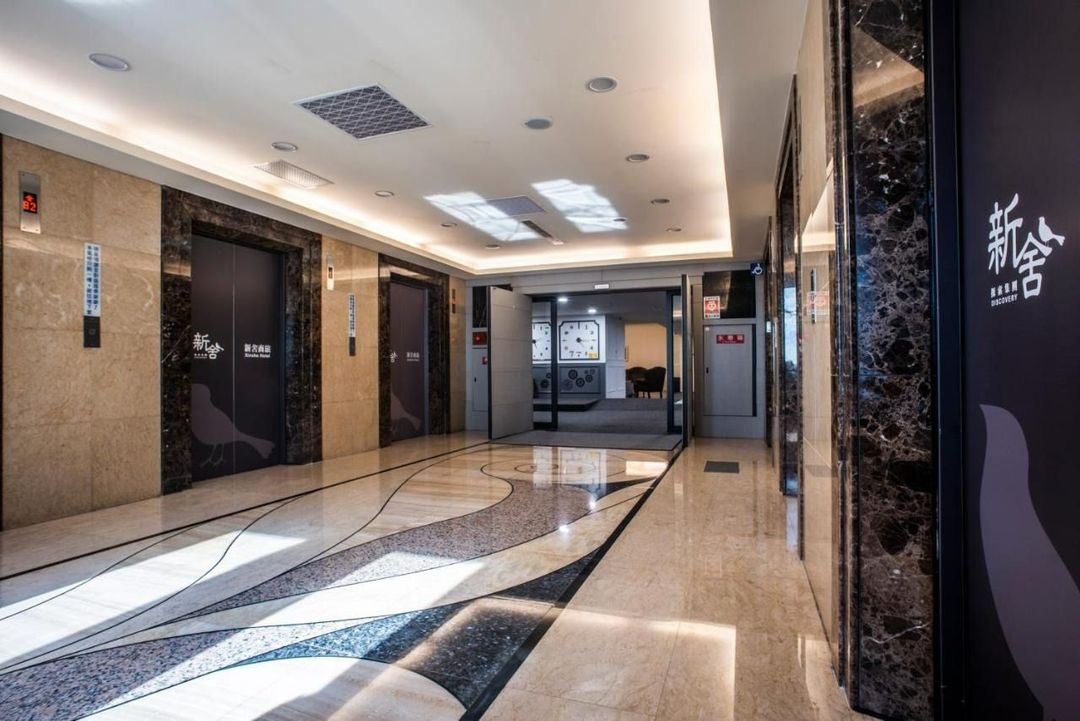 Xinshe Hotel｜Zhongli Branch