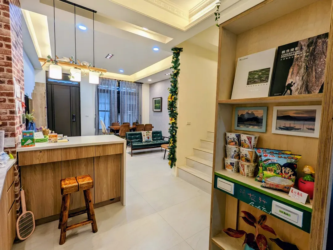 Ramble Travel Homestay