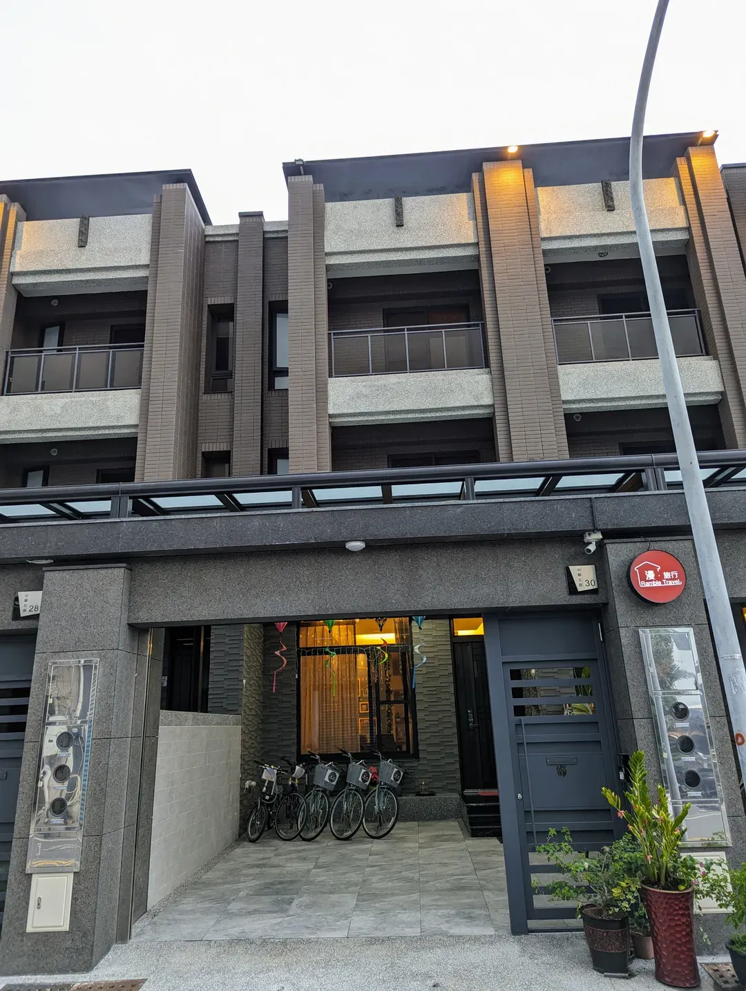 Ramble Travel Homestay