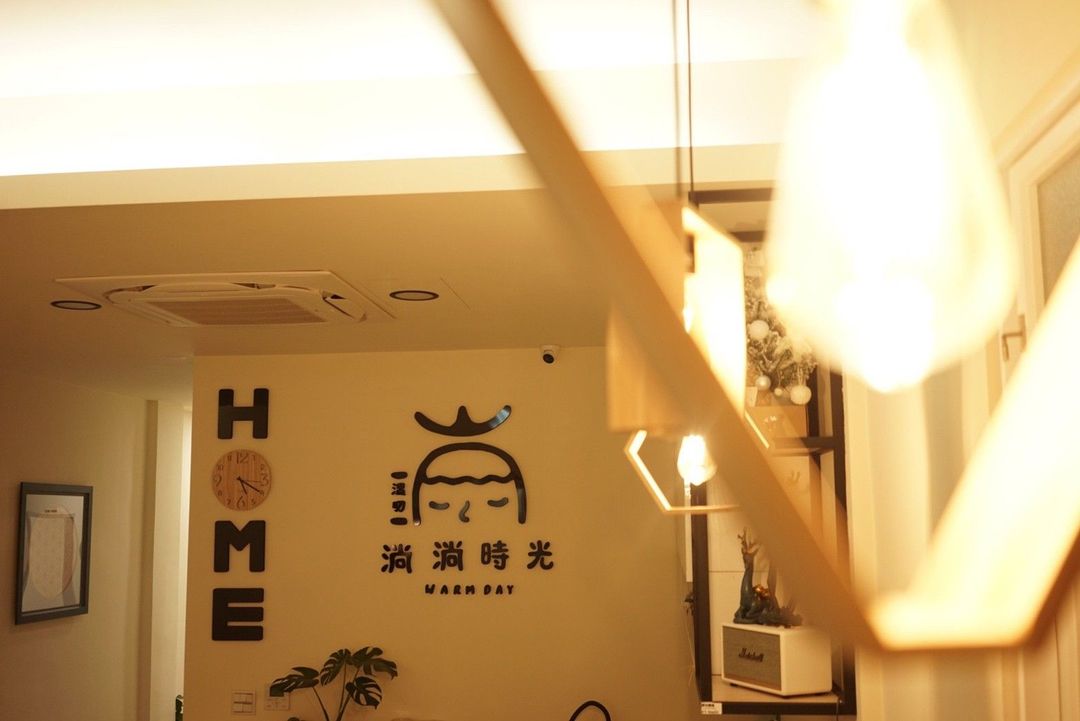 淌淌時光