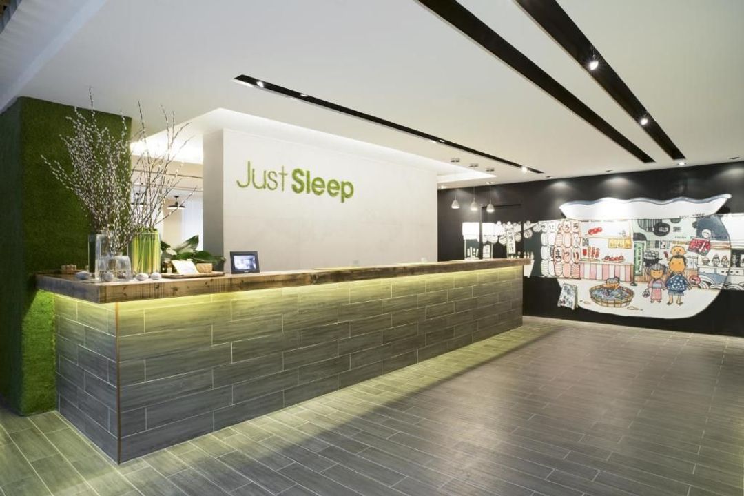 Just Sleep Hotel – Yilan Jiaoxi