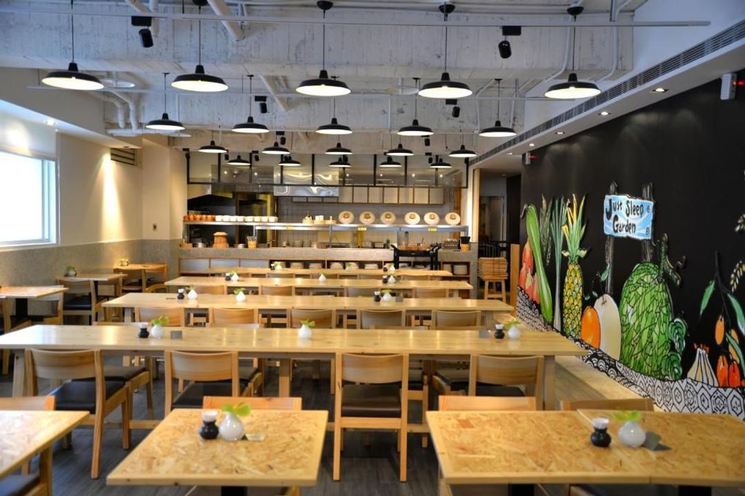 Just Sleep Hotel – Yilan Jiaoxi