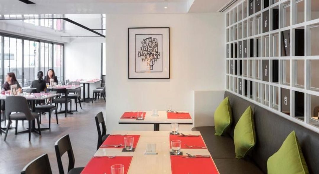 Travelodge Sukhumvit 11