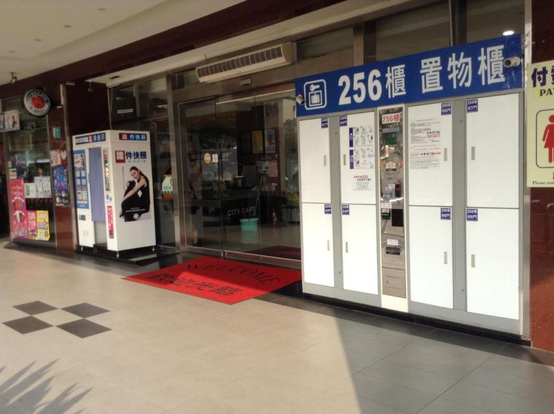 鐵道大飯店｜緊鄰台南火車站