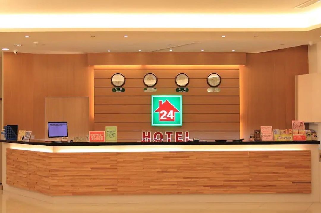 鐵道大飯店｜緊鄰台南火車站