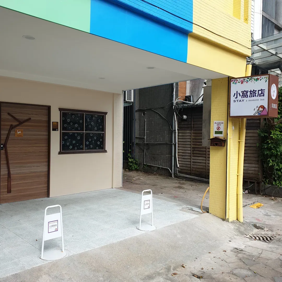 Stopover Inn-6