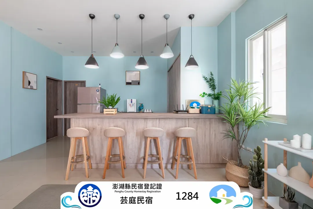 Penghu Yun Ting Style Inn-1