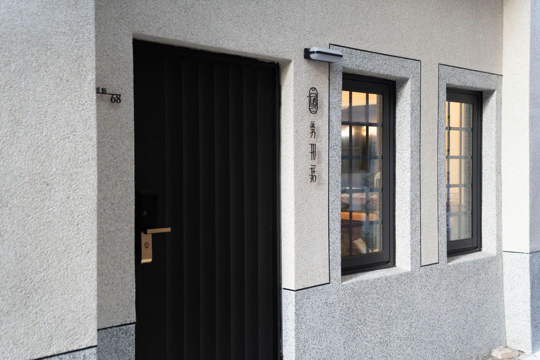 秀川居｜8-12人包棟-4