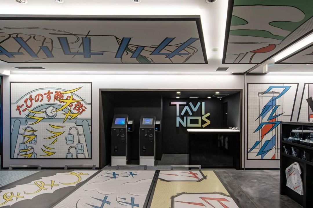 HOTEL TAVINOS Hamamatsucho