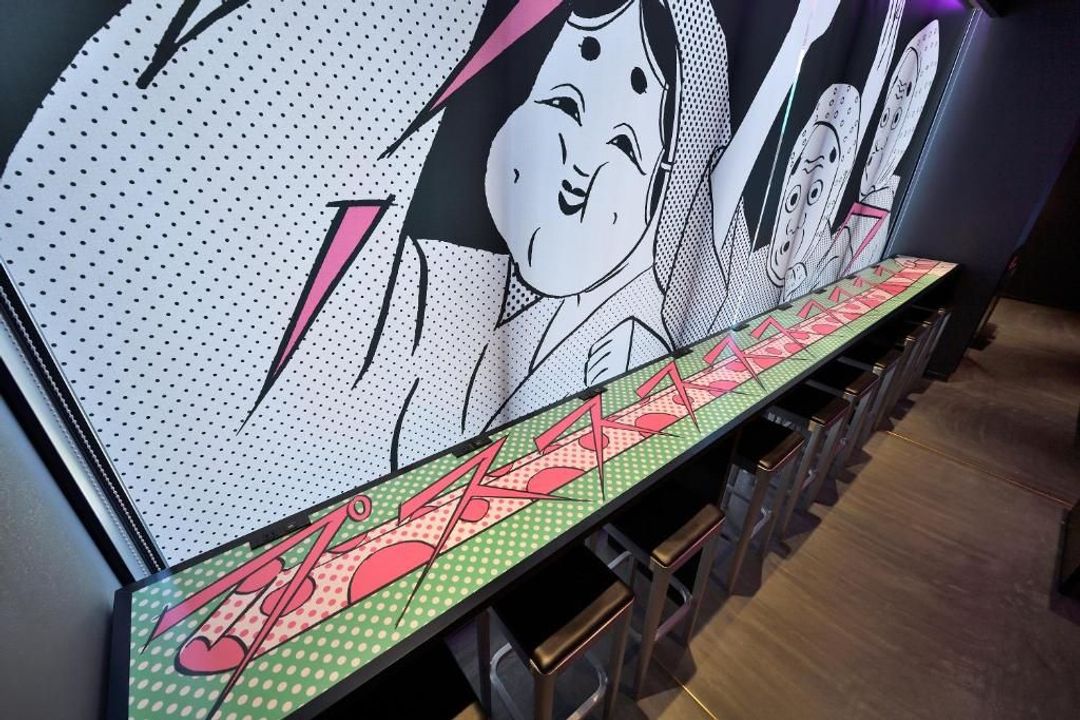 HOTEL TAVINOS Asakusa