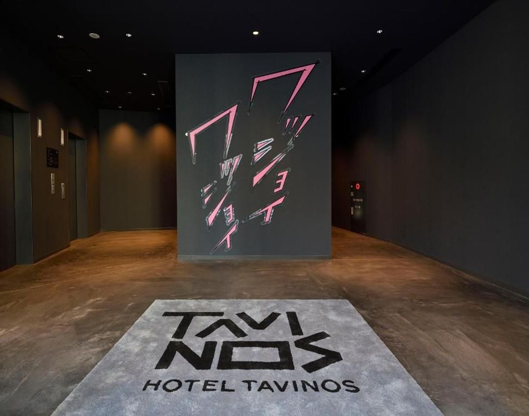 HOTEL TAVINOS Asakusa