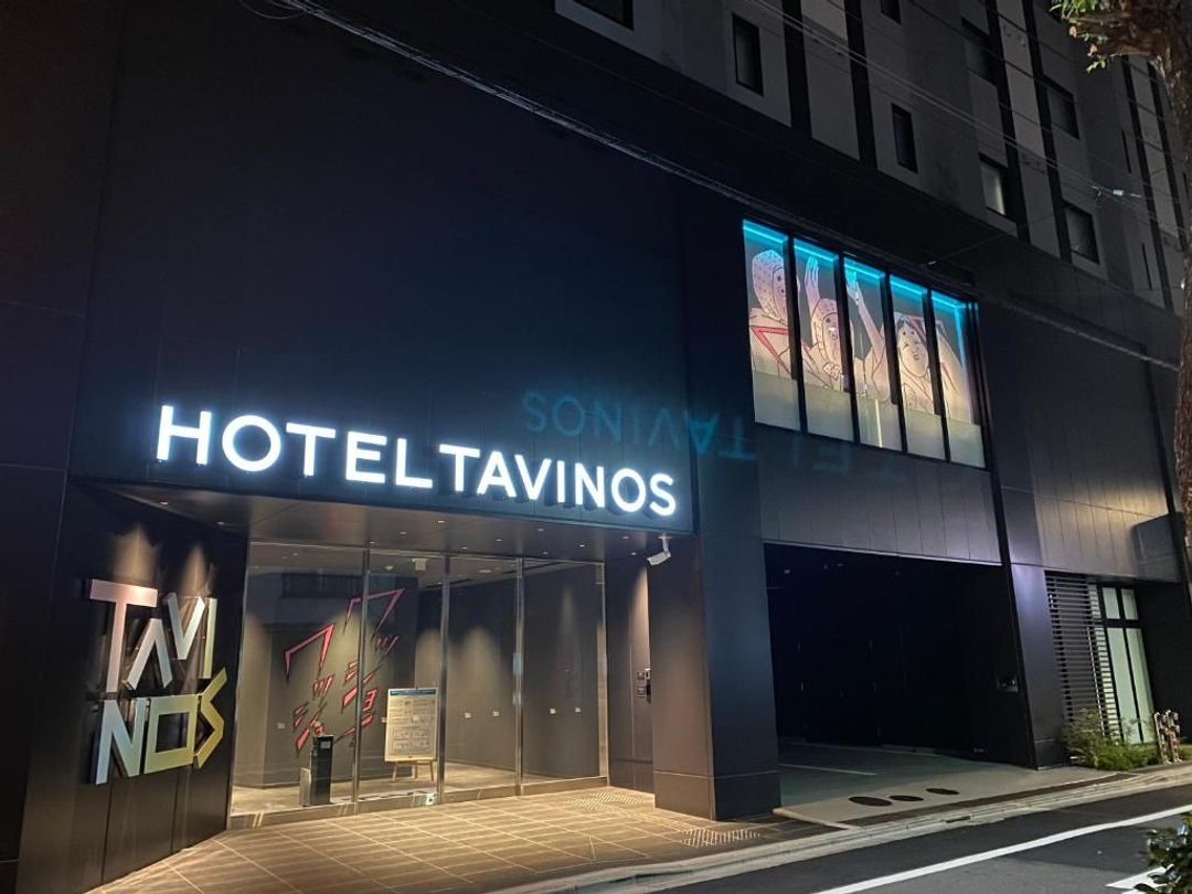 HOTEL TAVINOS Asakusa