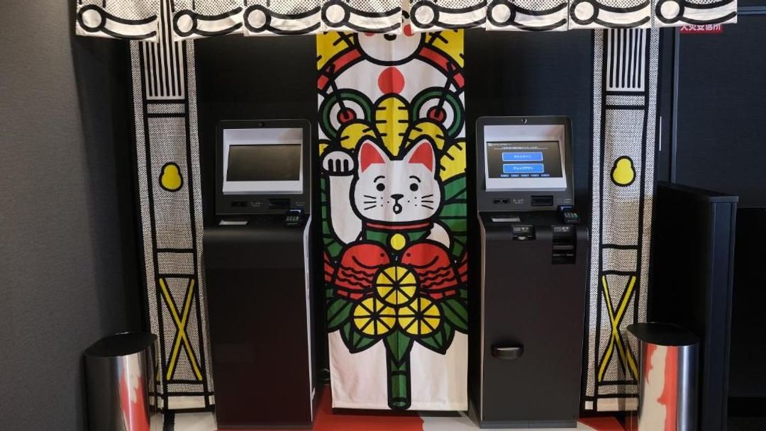 京都塔維諾斯飯店｜清水五條站步行4分/日本風格主題房