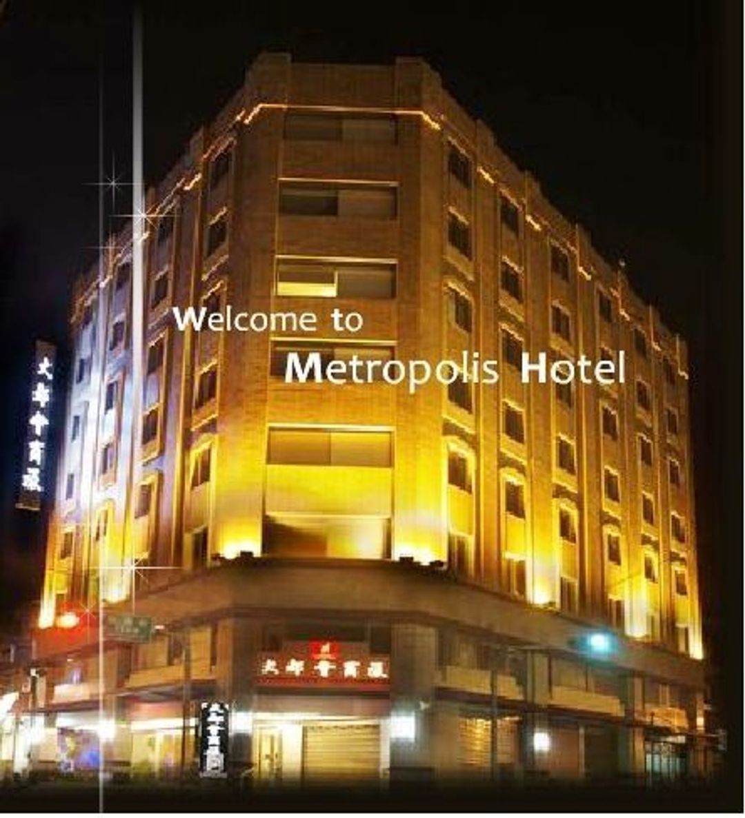 Metropolis Hotel-1