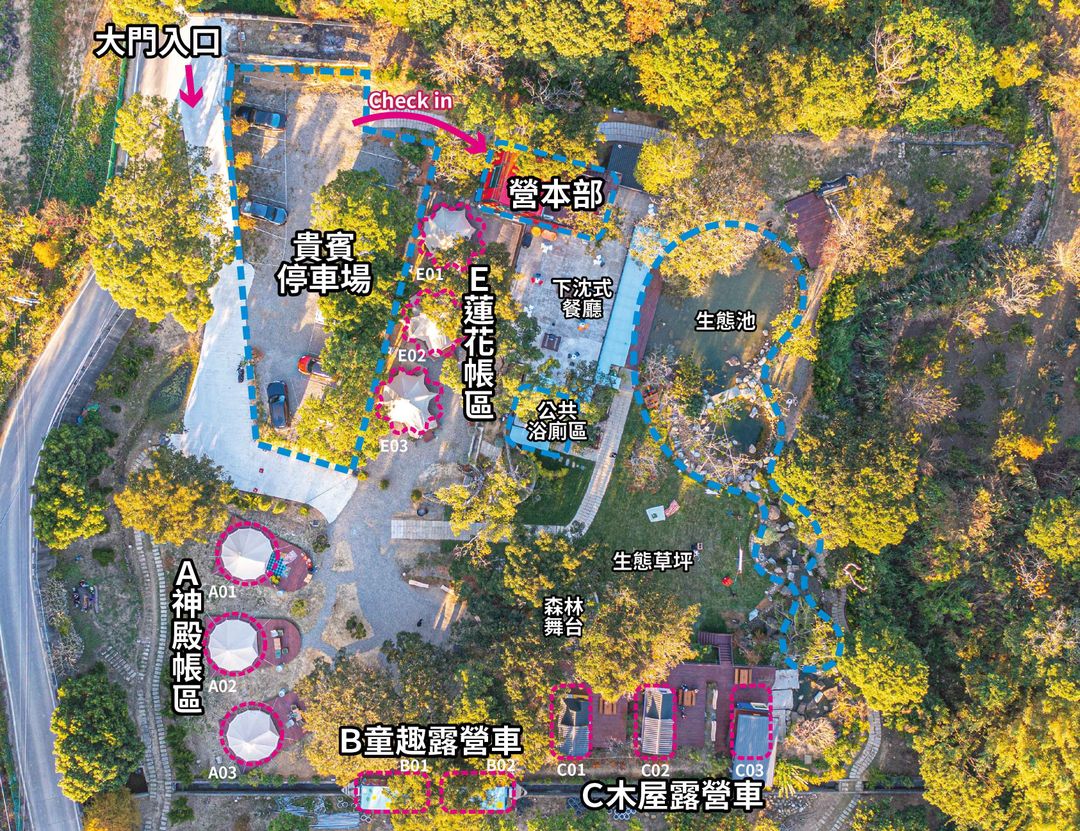 只今漫漫 里山露營｜一泊二食、露營烤肉趣好評優惠持續-19