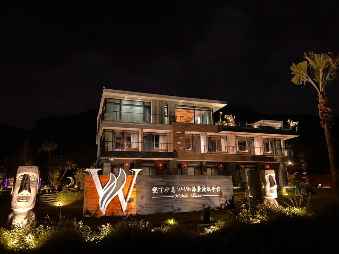 墾丁砂島W-VILLA海景渡假會館-19