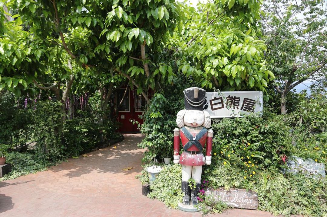 칭징 화이트 베어 하우스 베드 앤 브렉퍼스트 (Chingjing White Bear House Bed and Breakfast)