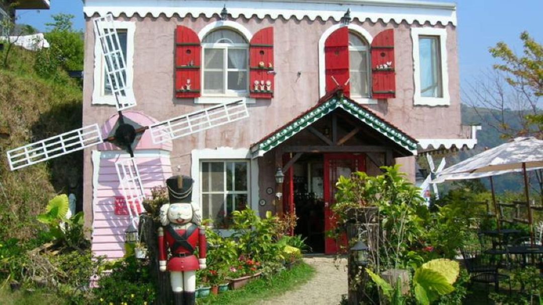 칭징 화이트 베어 하우스 베드 앤 브렉퍼스트 (Chingjing White Bear House Bed and Breakfast)
