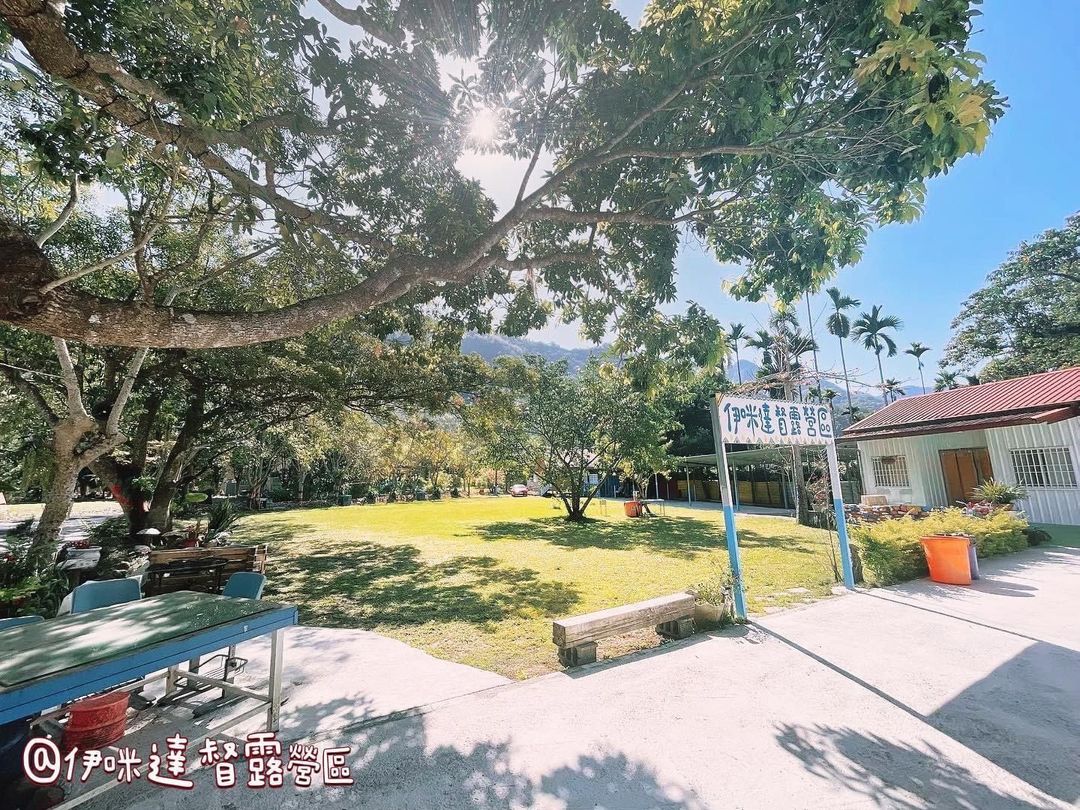 Kaohsiung City-Imidado Camping Area