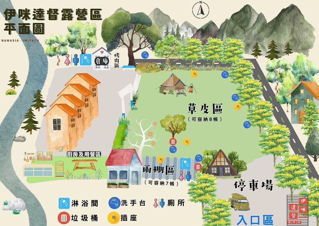 伊咪達督露營區-11