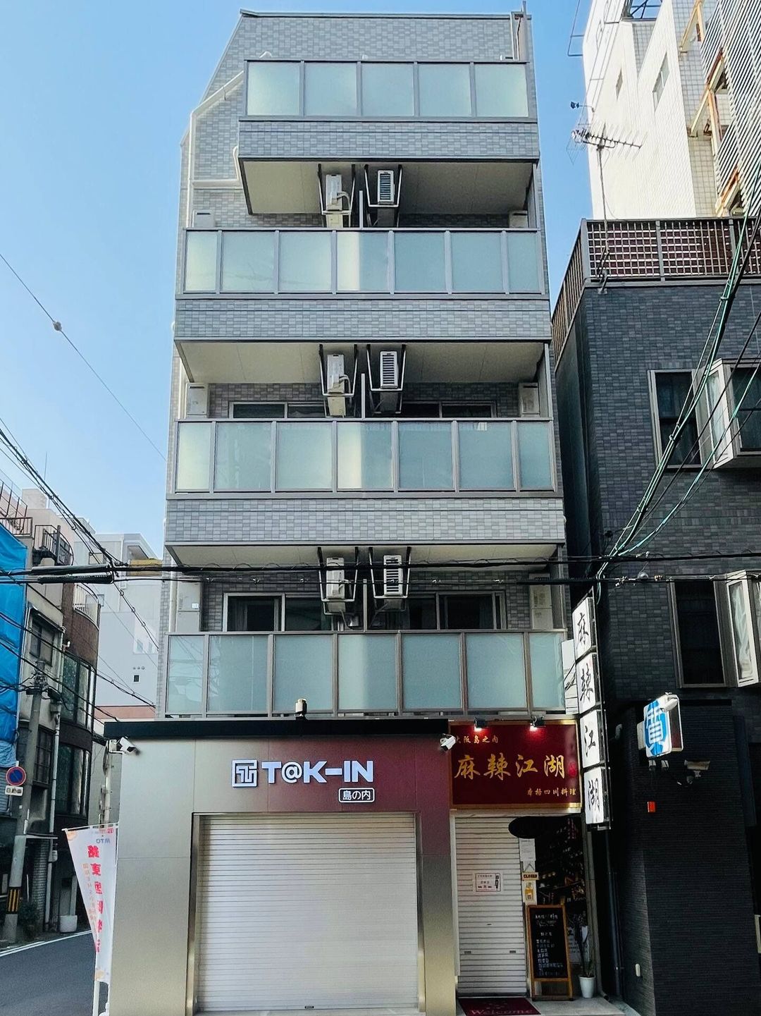 DRY: 皇家旅居｜道頓堀商圈步行3分/日本橋站步行5分/黑門市場步行8分