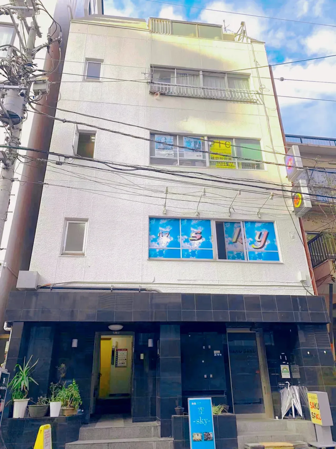 Kinshicho house