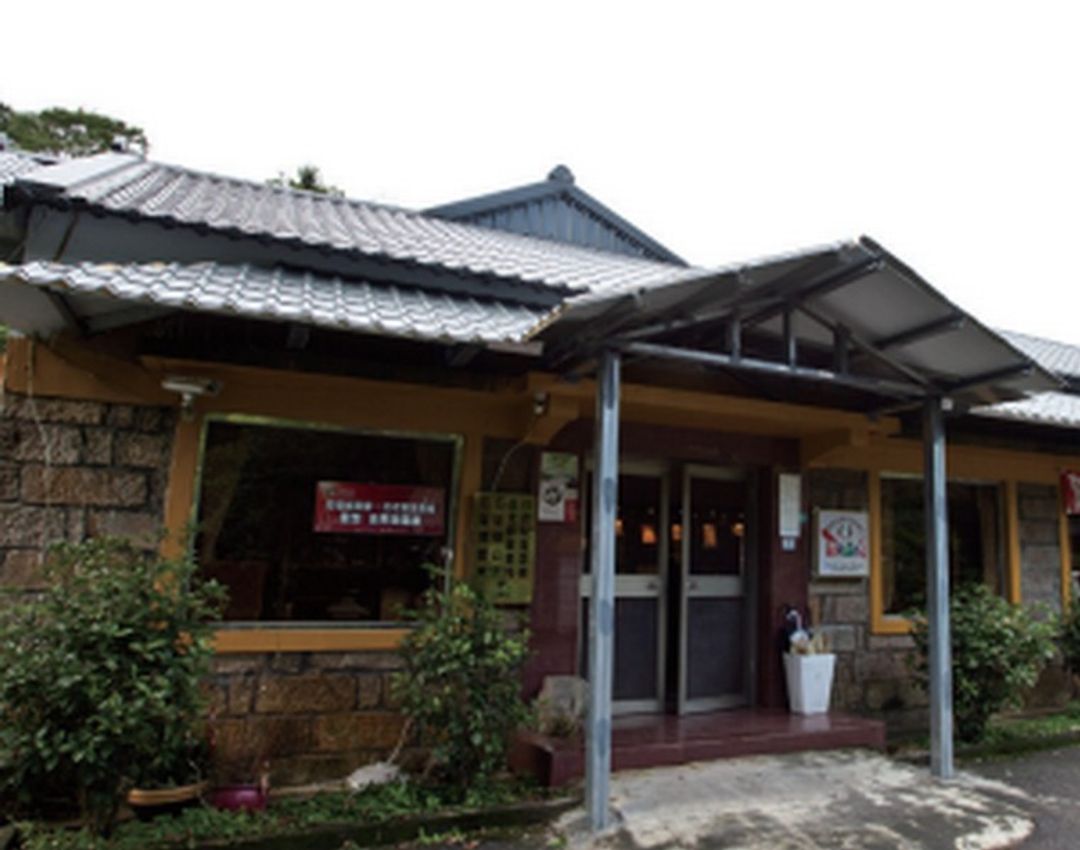 Sancai Ganoderma Farm Bed and Breakfast