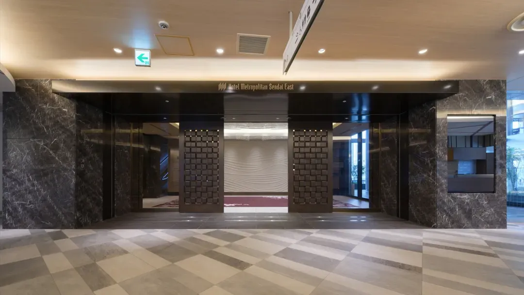 Hotel Metropolitan Sendai East