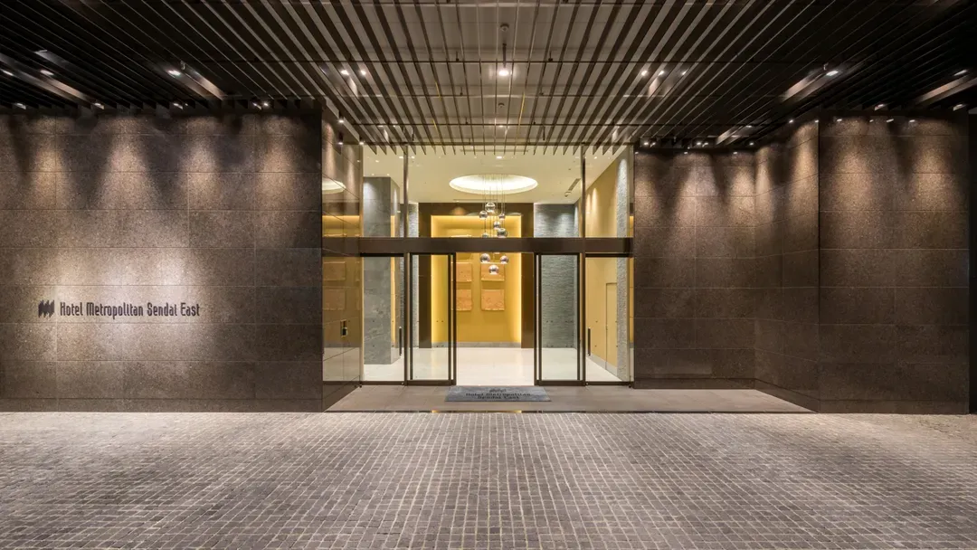 Hotel Metropolitan Sendai East