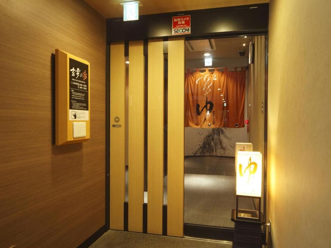 Apa Villa Hotel Sendaieki Itsutsubashi