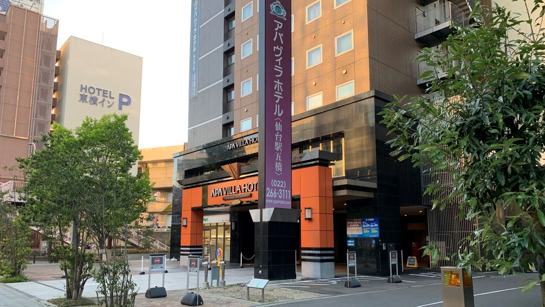 Apa Villa Hotel Sendaieki Itsutsubashi