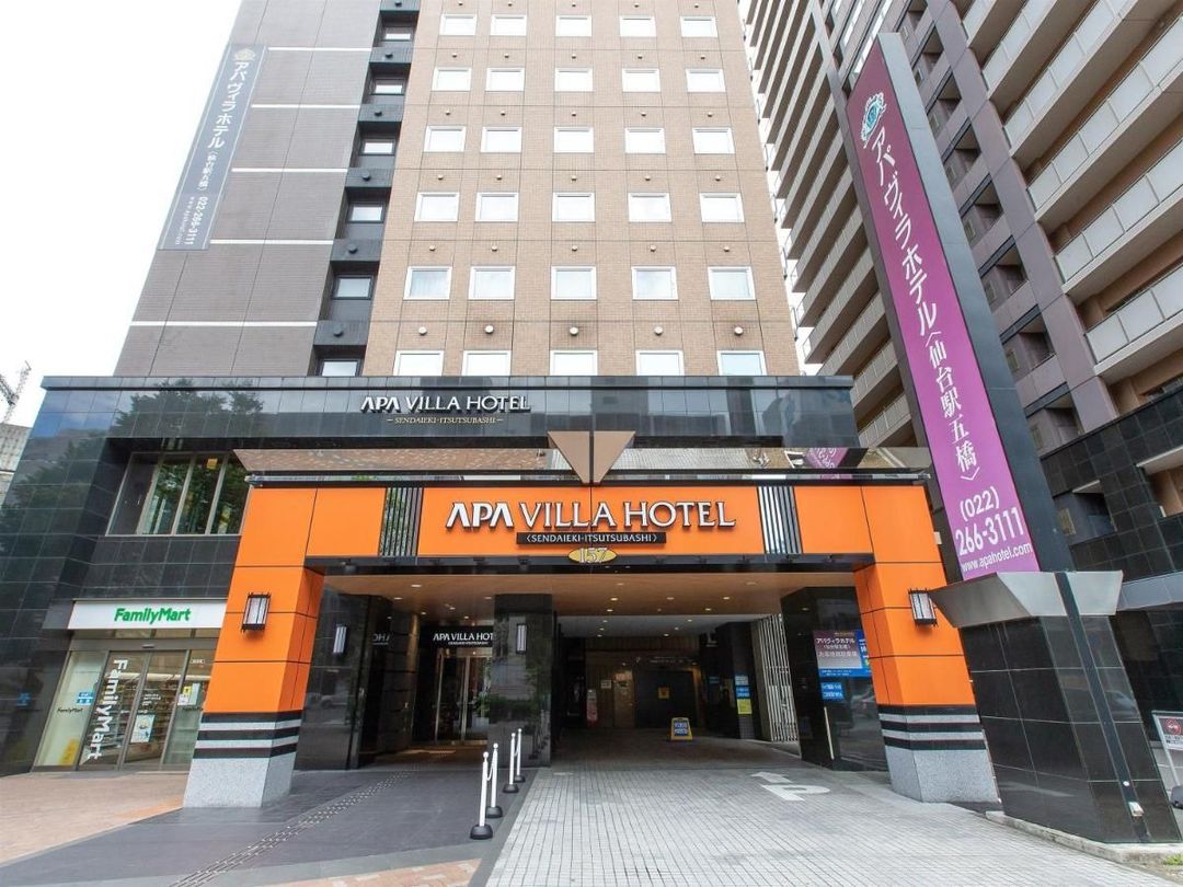 Apa Villa Hotel Sendaieki Itsutsubashi