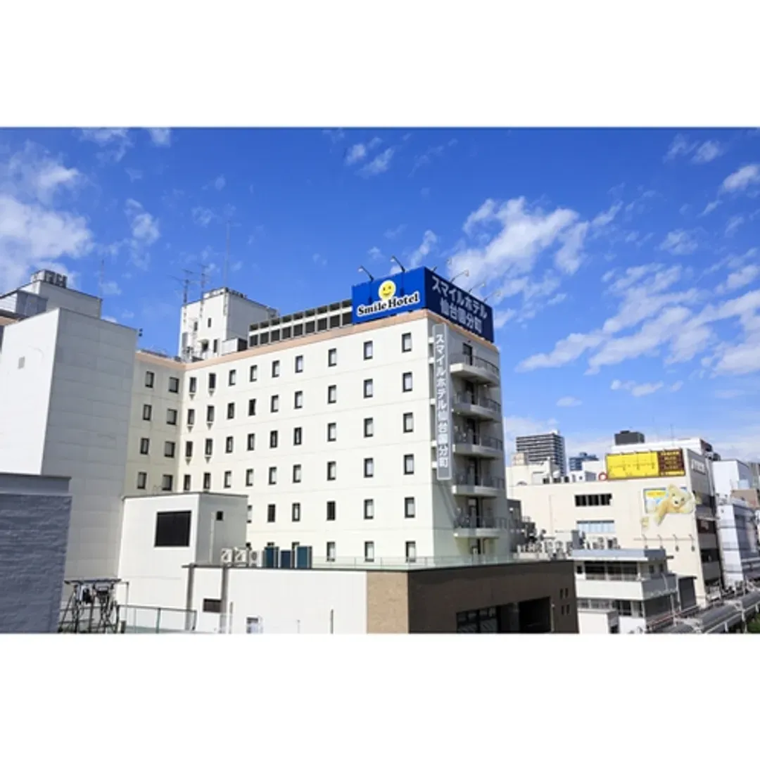仙台国分町微笑饭店｜勾当台公园站步行4分/近仙台三越/仙台站步行15分
