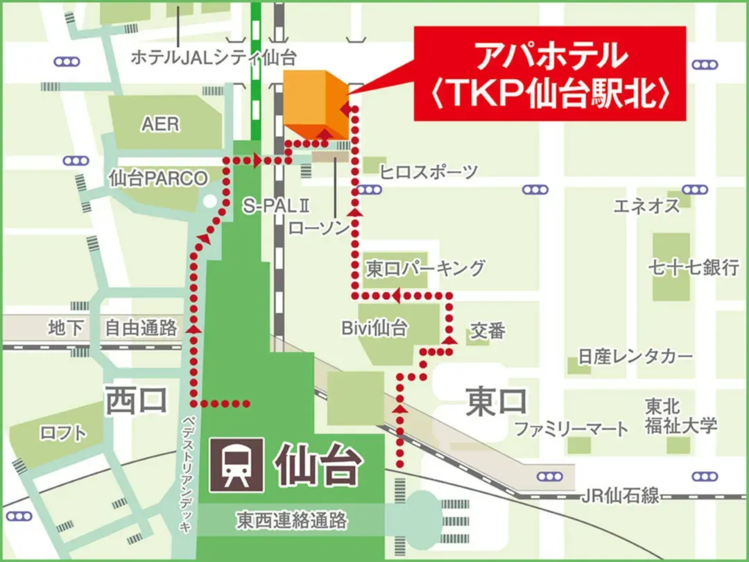 APA飯店 TKP仙台站北｜仙台站步行5分/方便至仙台東照宮