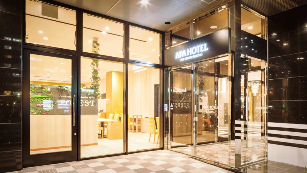 APA飯店 TKP仙台站北｜仙台站步行5分/方便至仙台東照宮