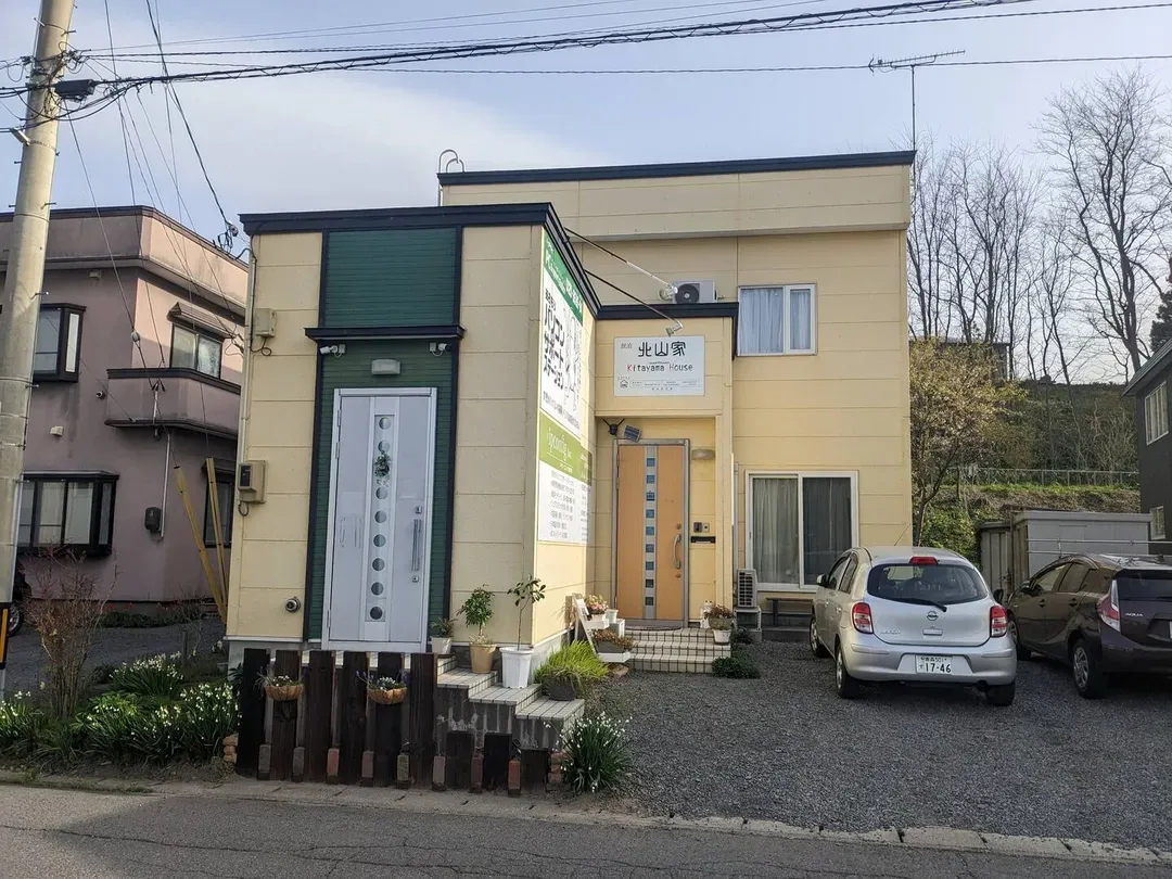 青森縣-北山家｜中文對應OK/提供日本料理課程