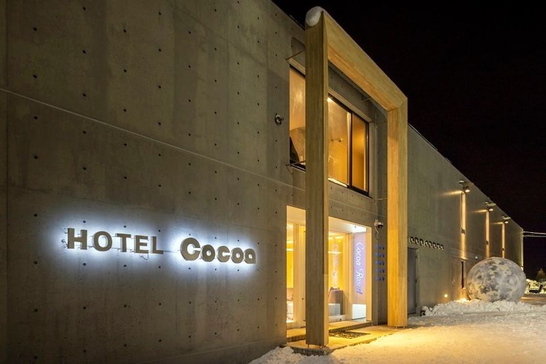 COCOA渡假饭店｜近洞爷湖