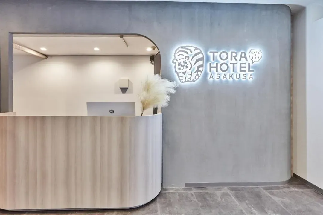 寅Hotel 淺草｜本所吾妻橋站步行5分/淺草站步行6分/近晴空塔