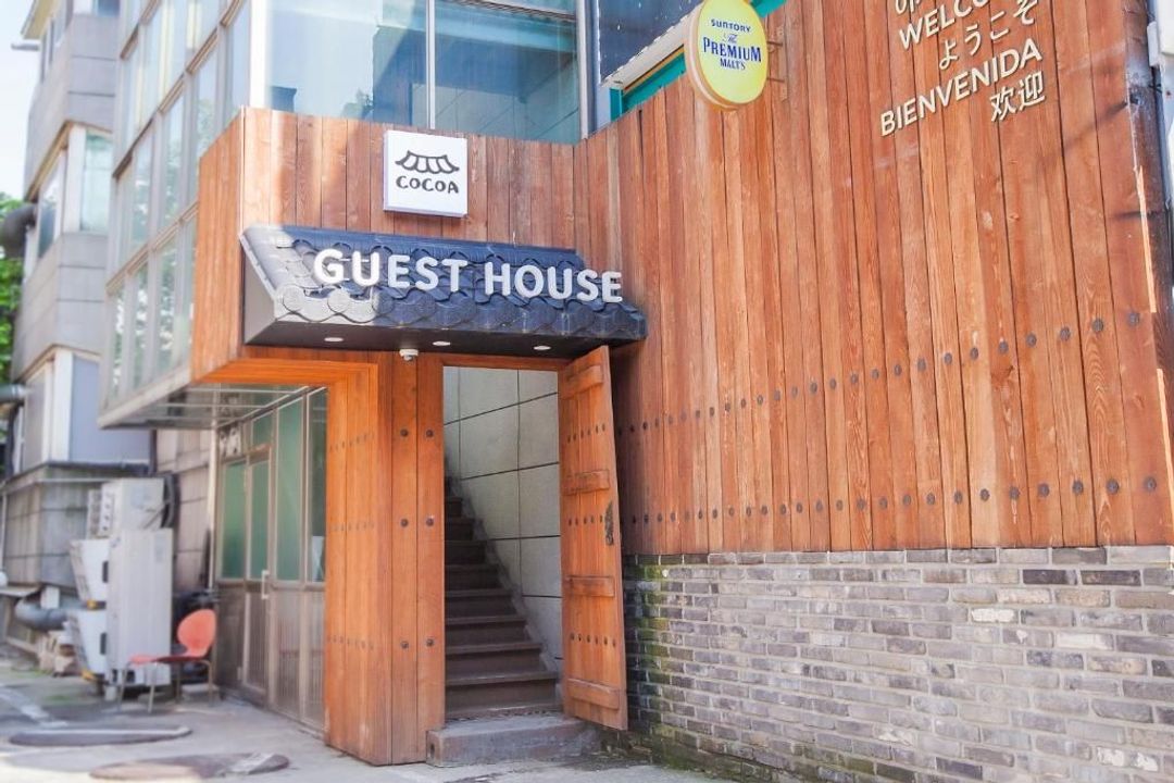 Cocoa Guesthouse-1